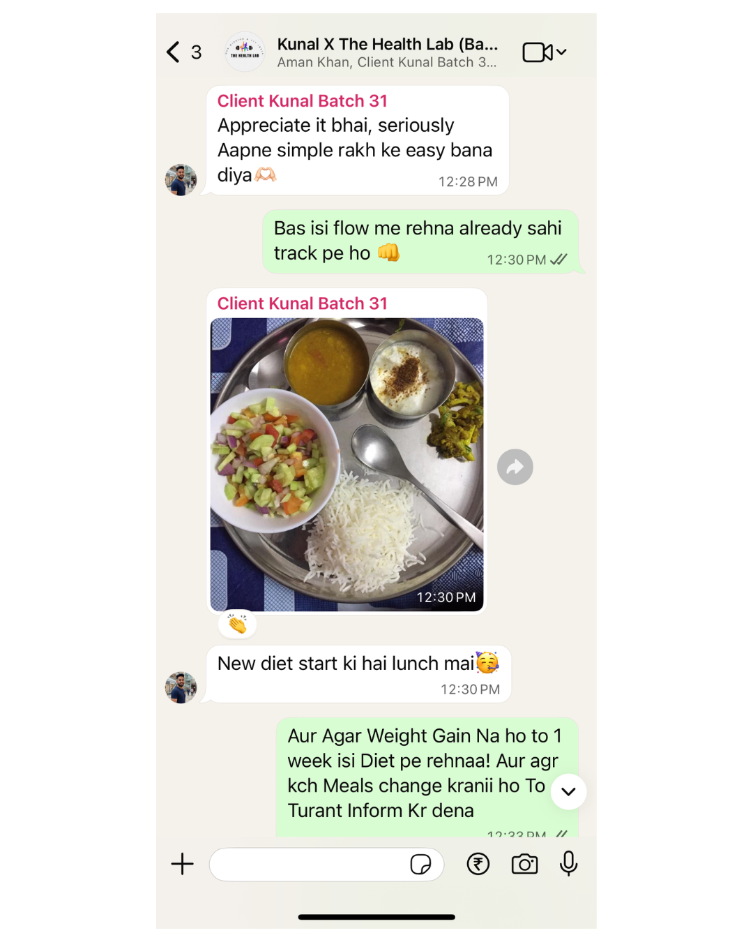 Personalized meal support screenshot