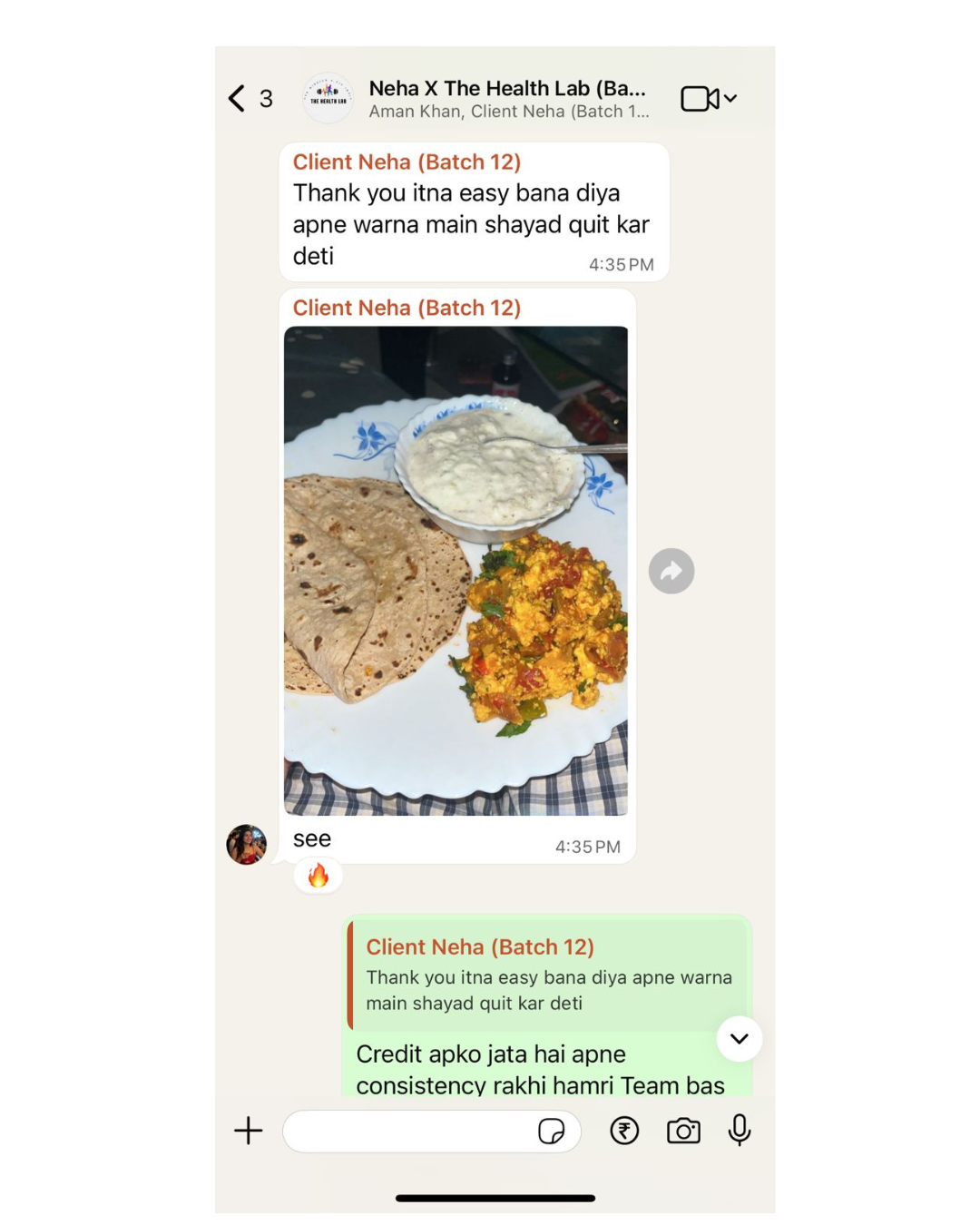 Daily nutrition review screenshot