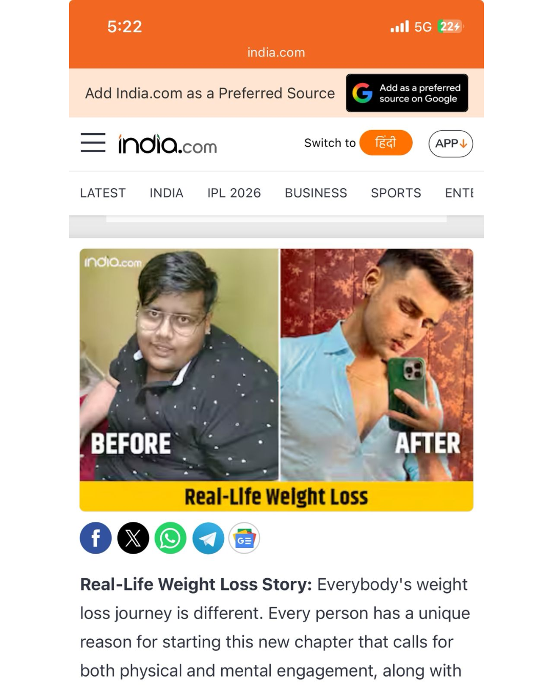 India.com published feature screenshot